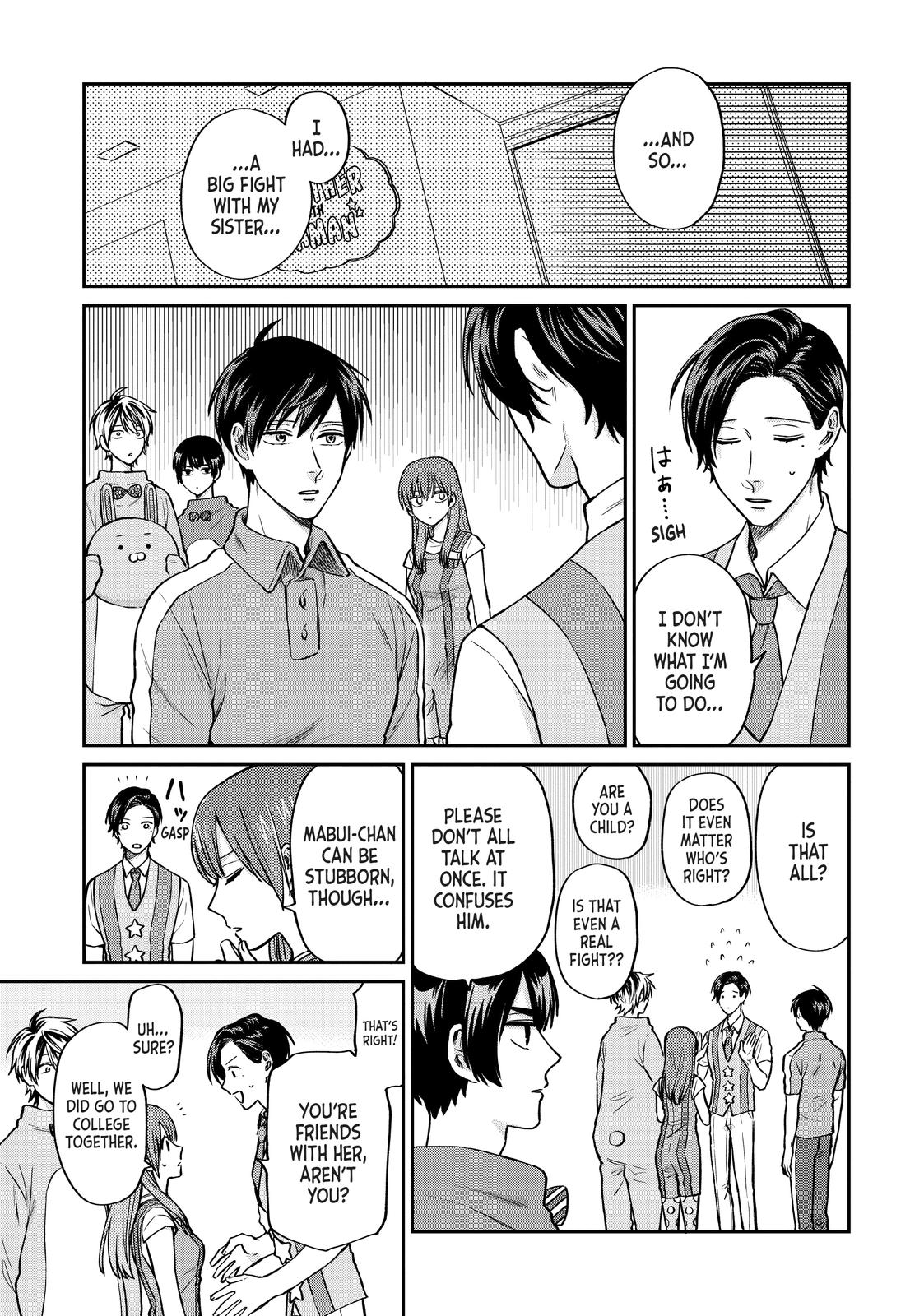 Read Life Lessons with Uramichi Oniisan EN Manga Online