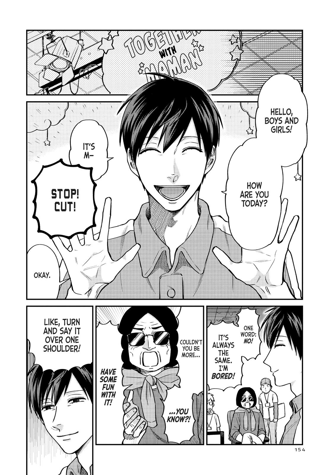 Read Life Lessons with Uramichi Oniisan EN Manga Online