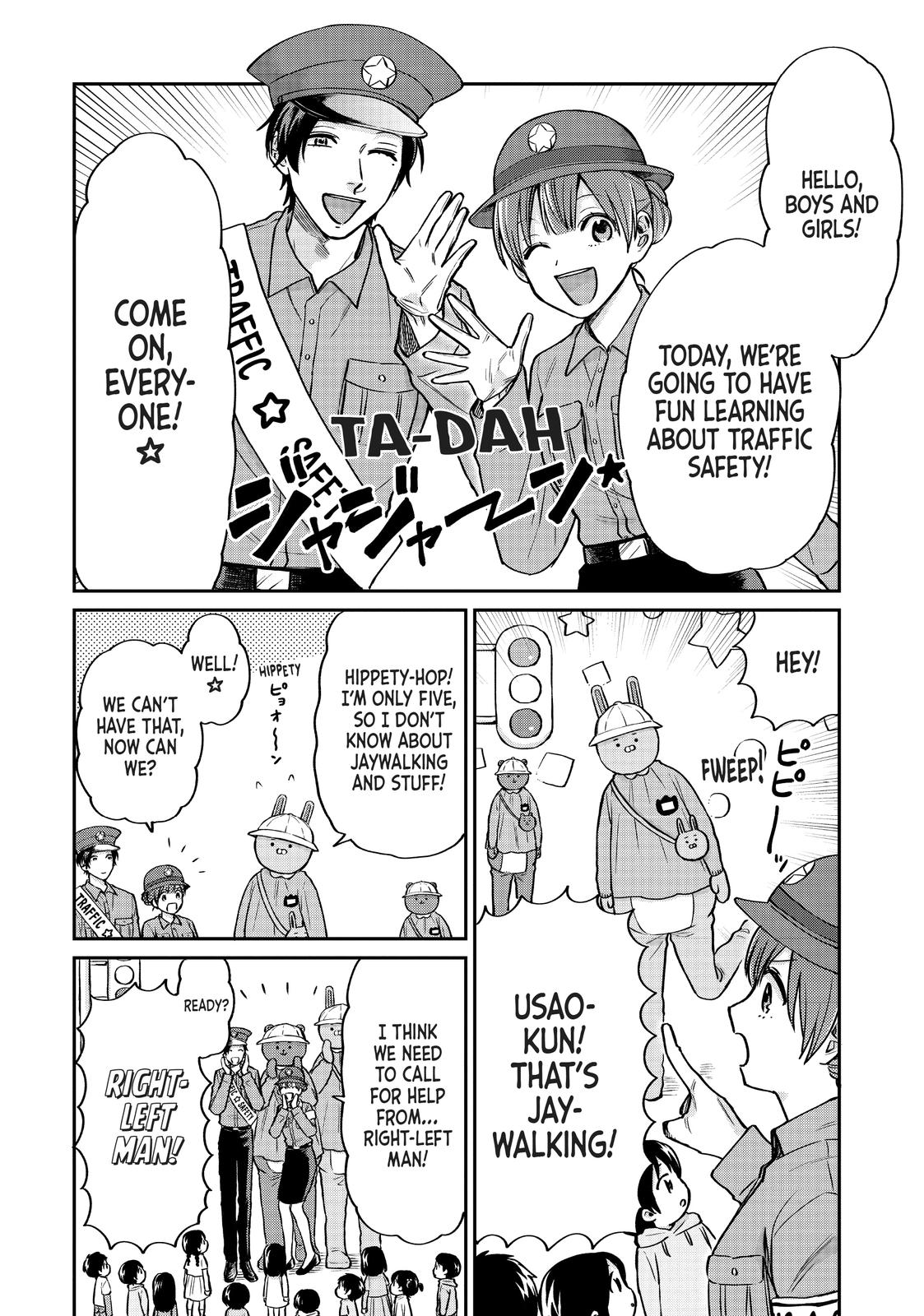 Read Life Lessons with Uramichi Oniisan EN Manga Online