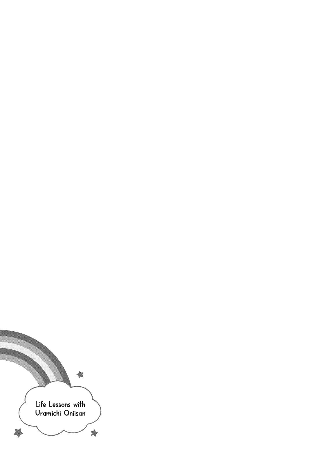 Read Life Lessons with Uramichi Oniisan EN Manga Online