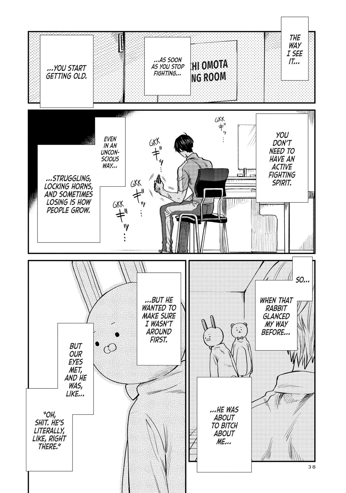 Read Life Lessons with Uramichi Oniisan EN Manga Online