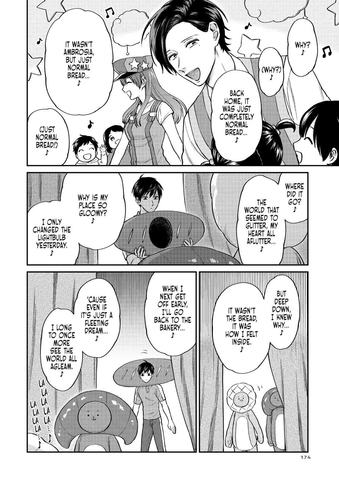 Read Life Lessons with Uramichi Oniisan EN Manga Online