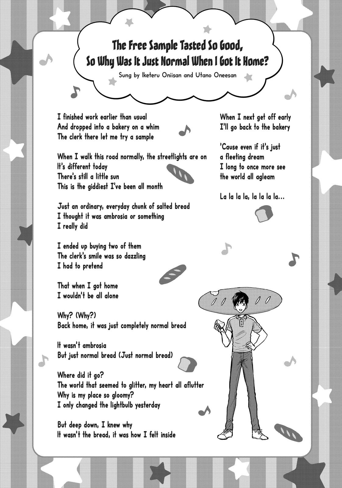 Read Life Lessons with Uramichi Oniisan EN Manga Online