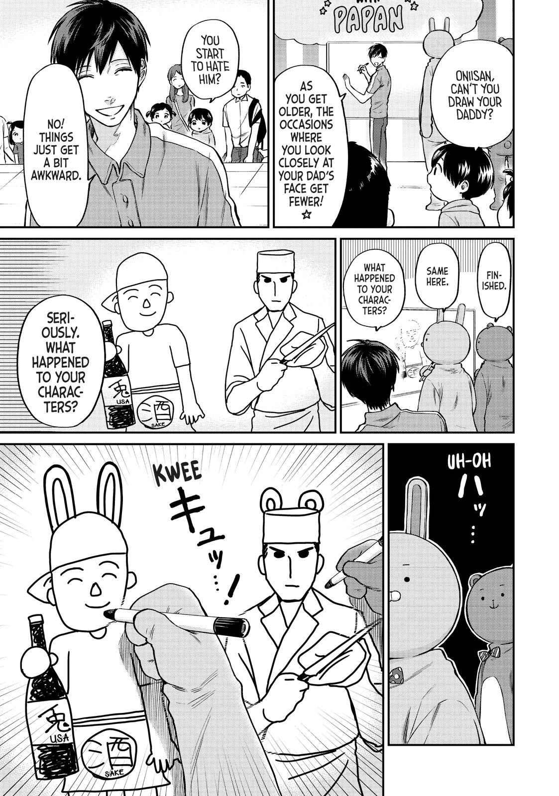 Read Life Lessons with Uramichi Oniisan EN Manga Online