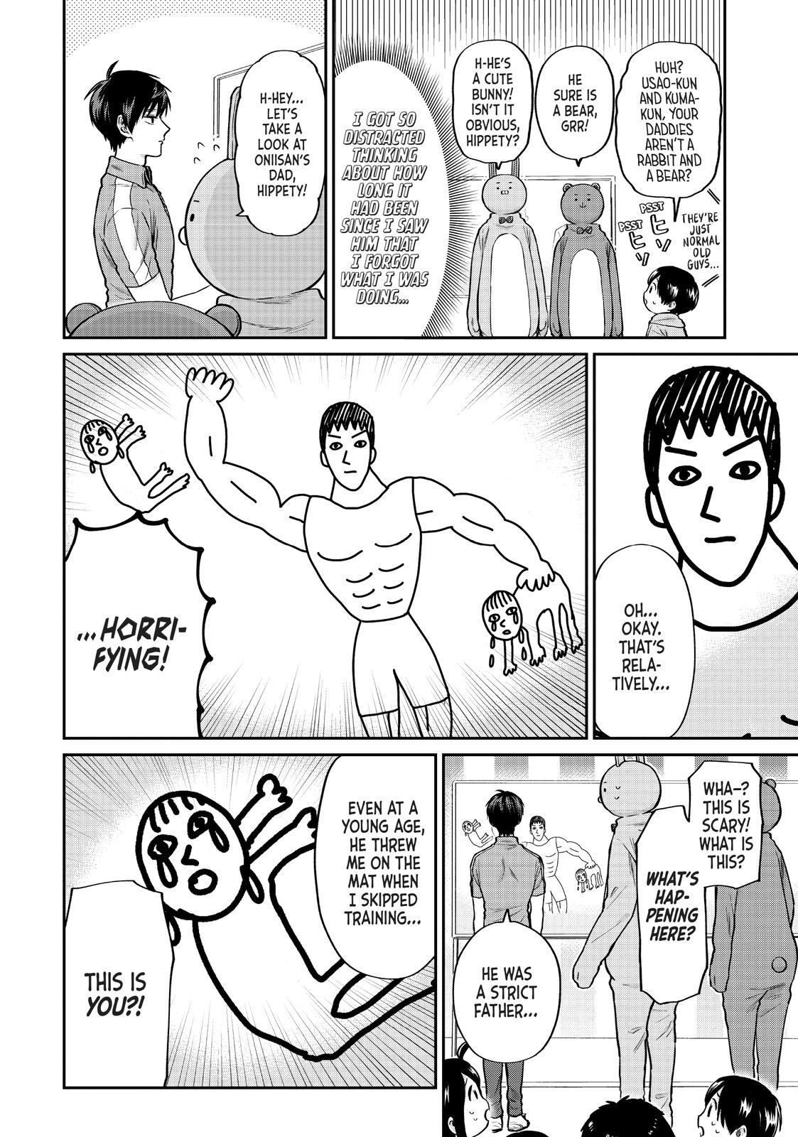 Read Life Lessons with Uramichi Oniisan EN Manga Online