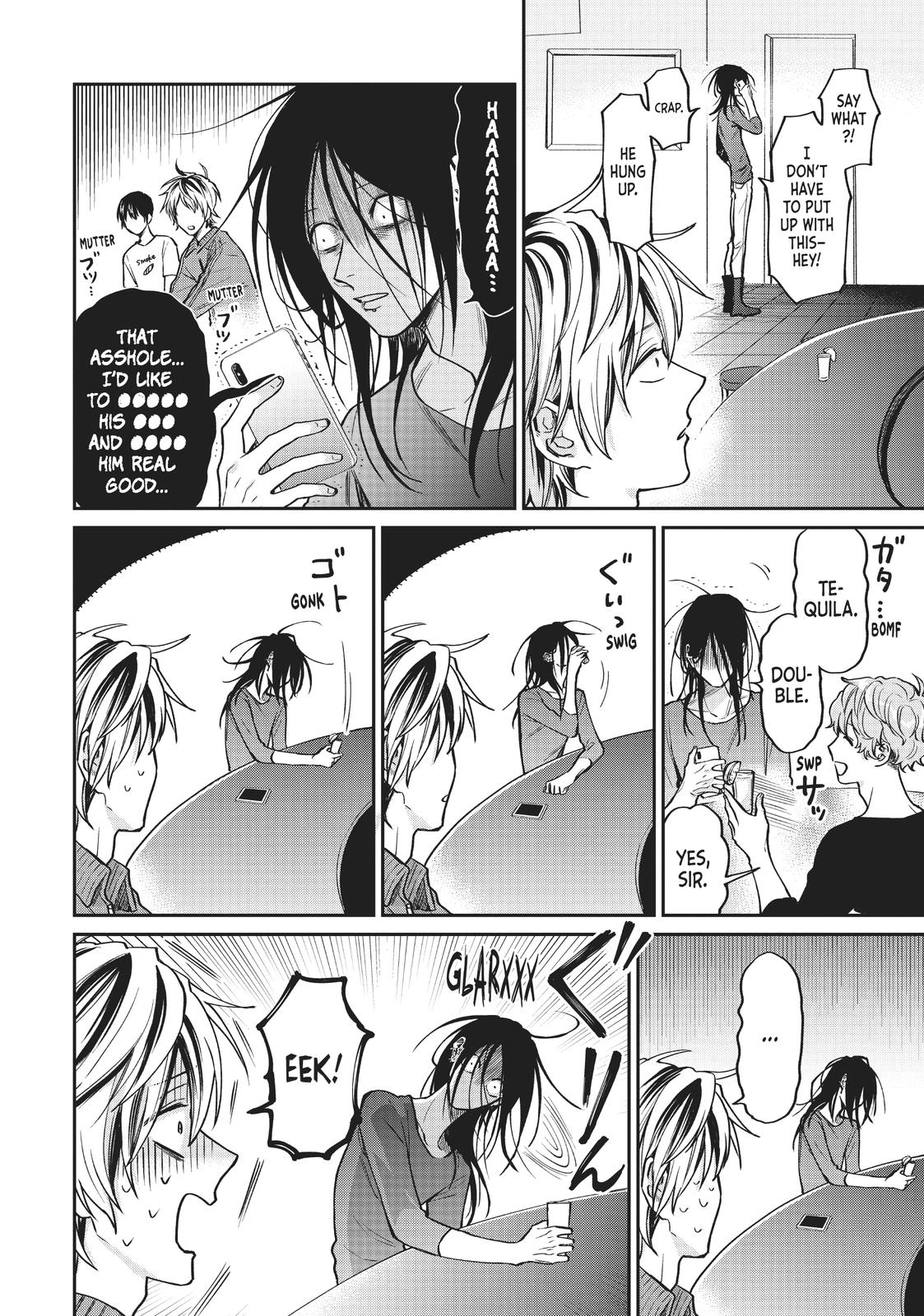 Read Life Lessons with Uramichi Oniisan EN Manga Online