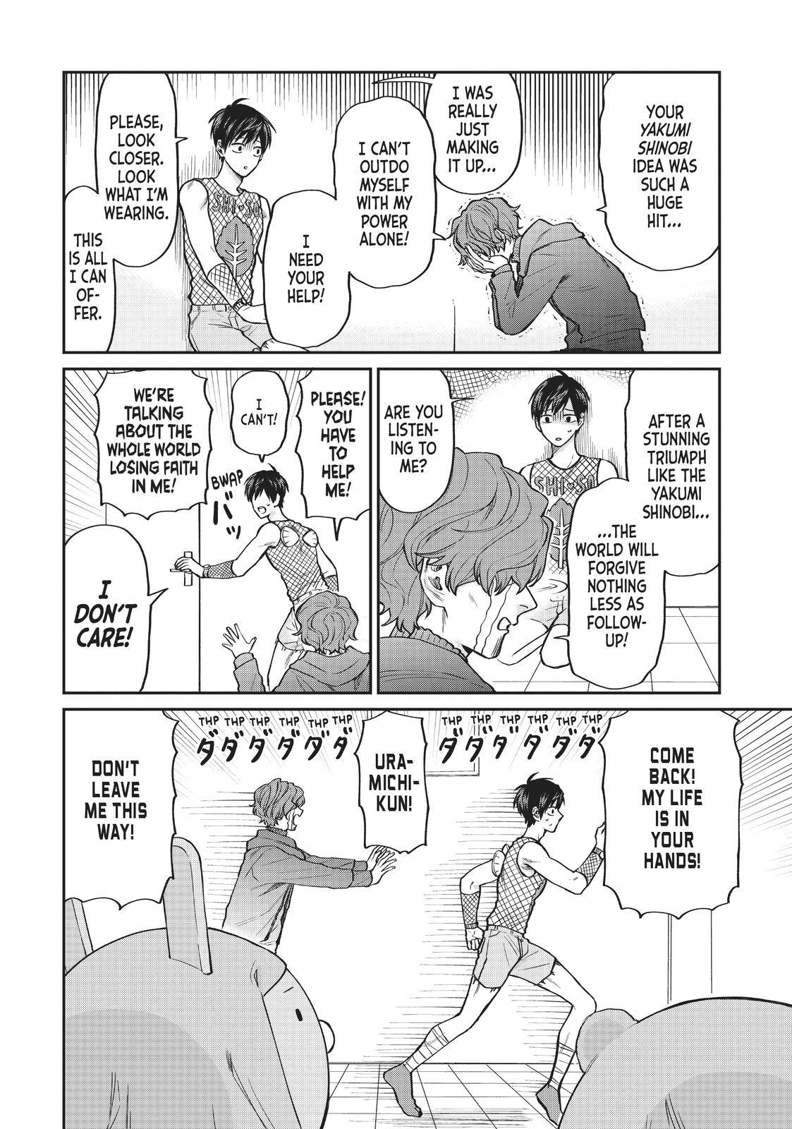 Read Life Lessons with Uramichi Oniisan EN Manga Online