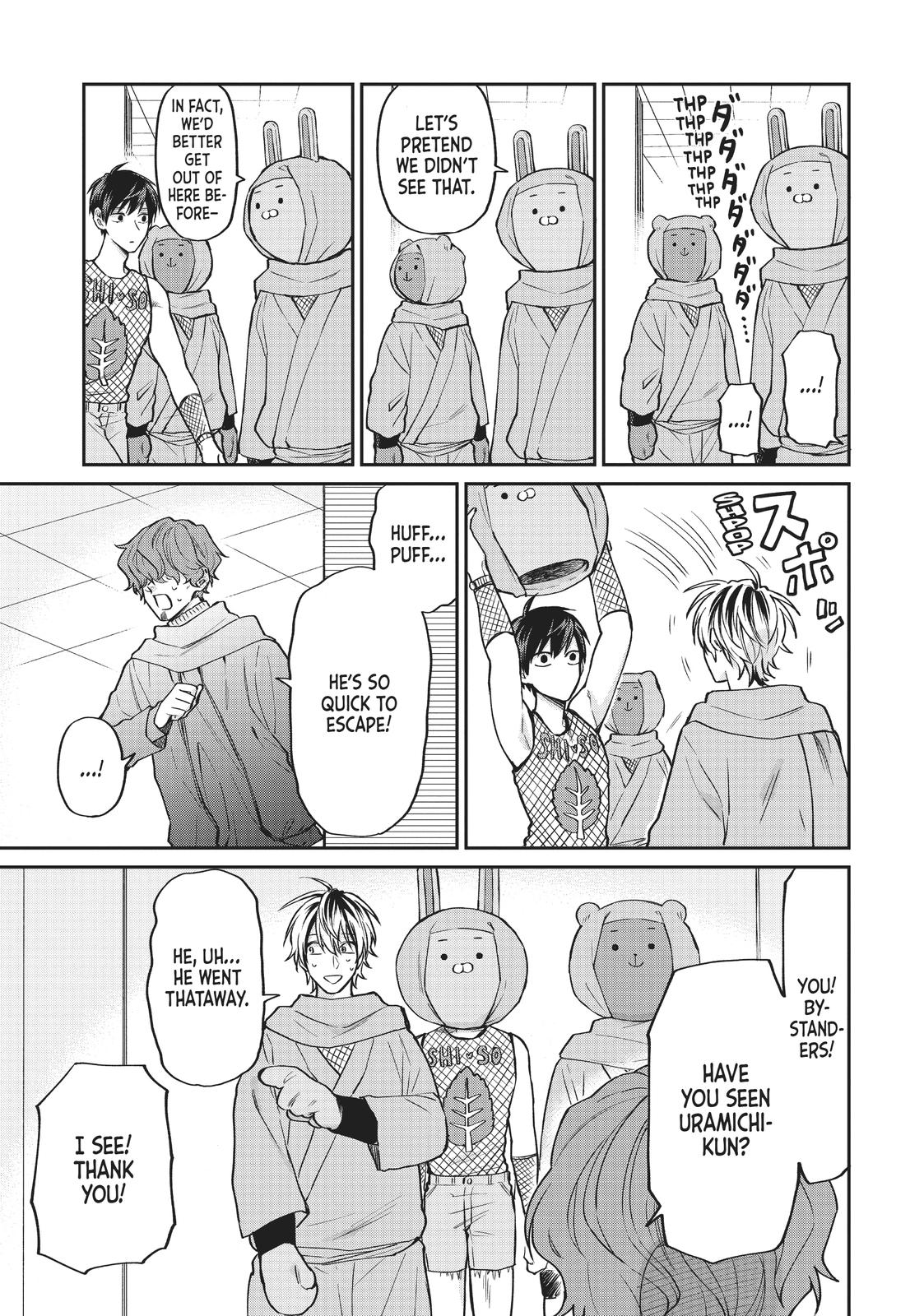 Read Life Lessons with Uramichi Oniisan EN Manga Online