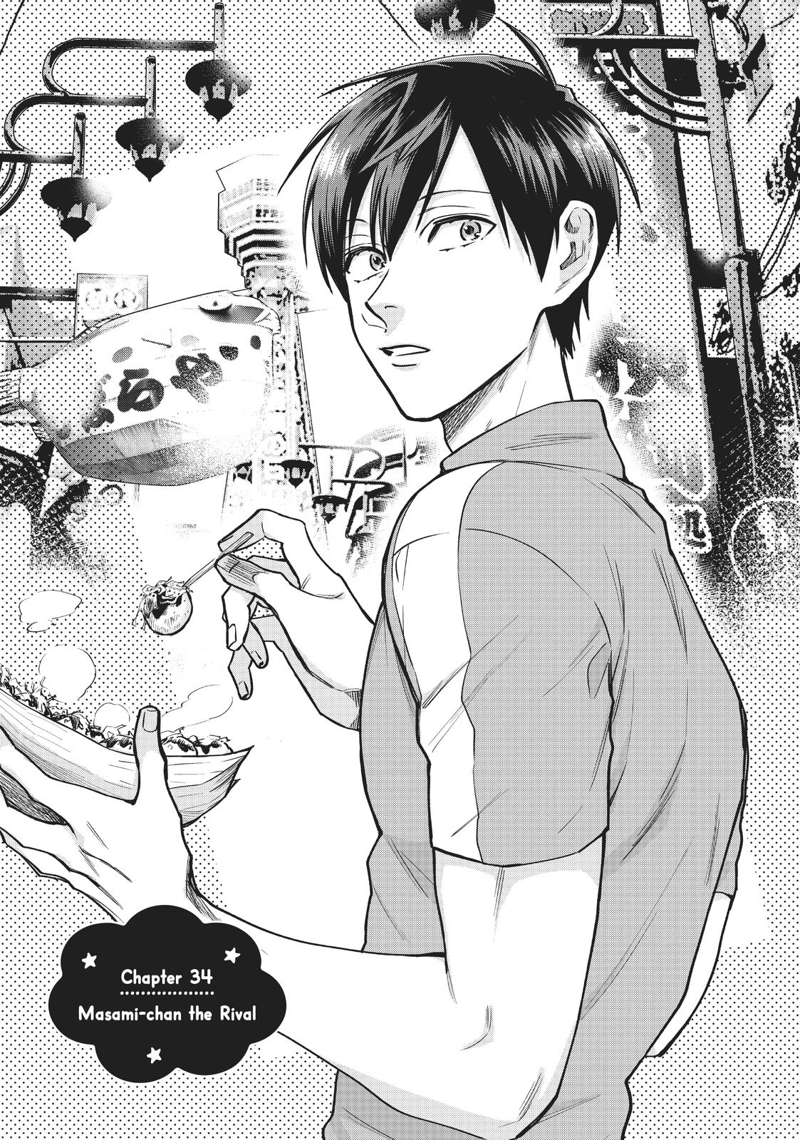 Read Life Lessons with Uramichi Oniisan EN Manga Online