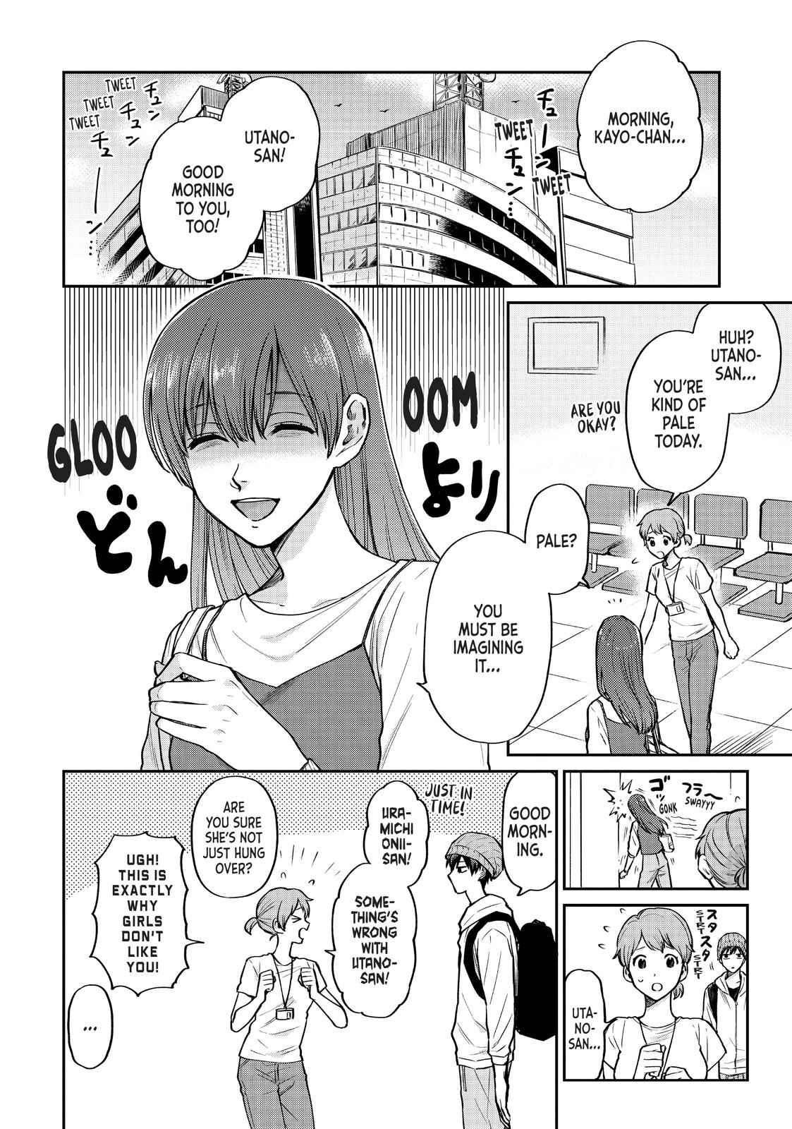 Read Life Lessons with Uramichi Oniisan EN Manga Online