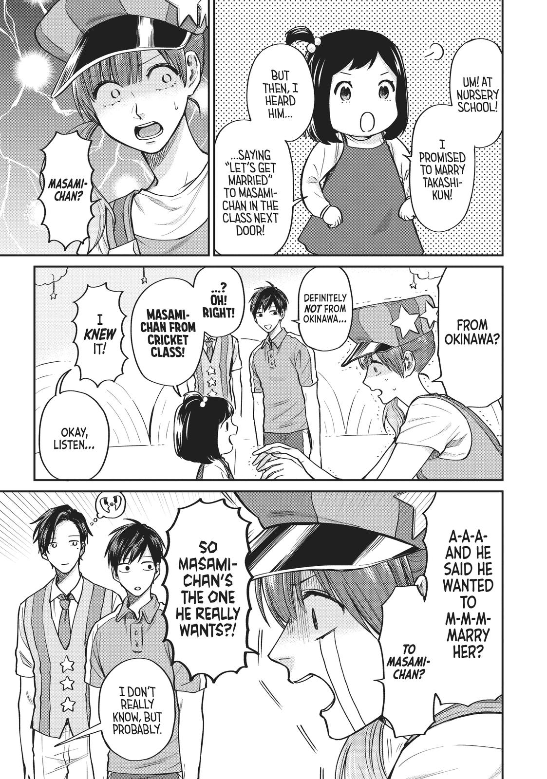 Read Life Lessons with Uramichi Oniisan EN Manga Online