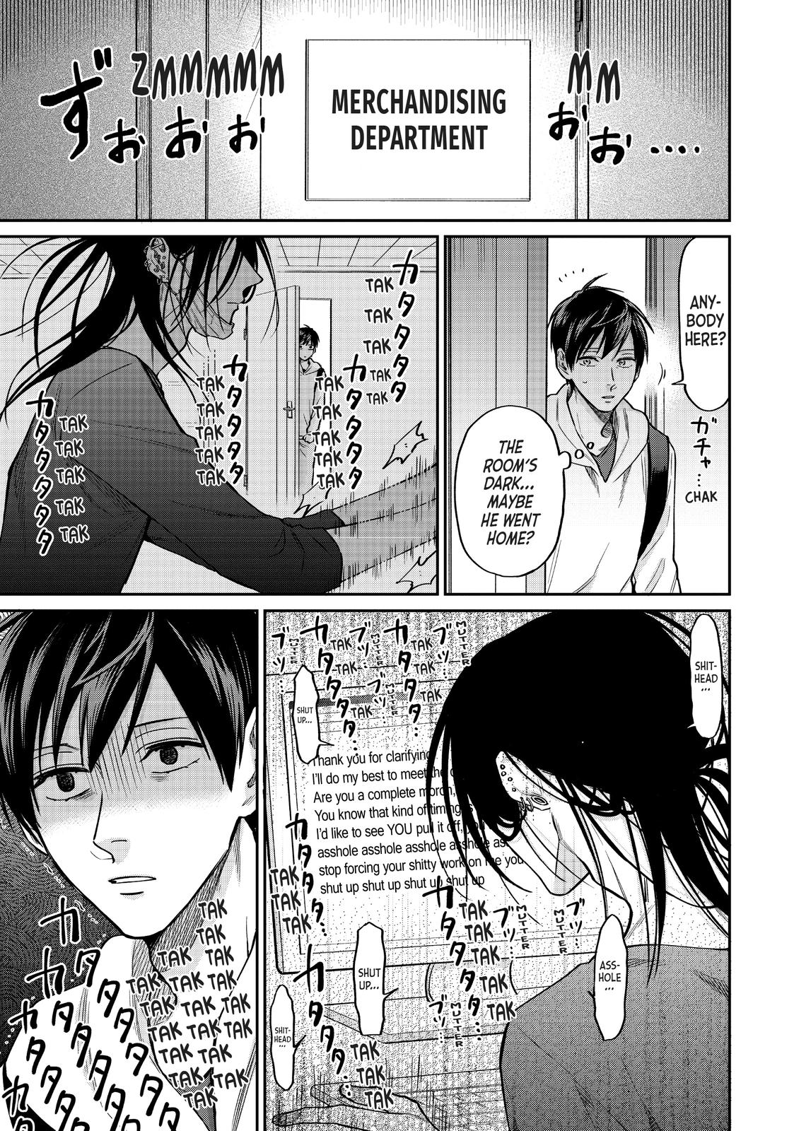 Read Life Lessons with Uramichi Oniisan EN Manga Online