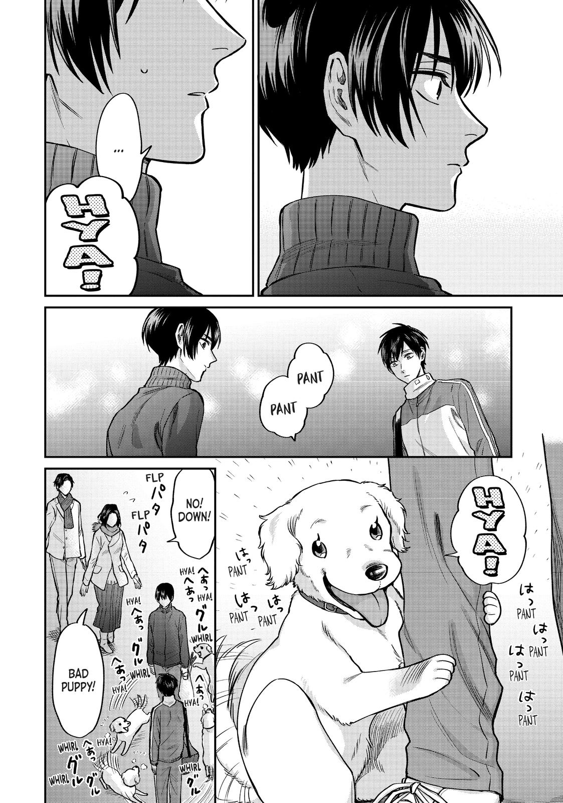 Read Life Lessons with Uramichi Oniisan EN Manga Online