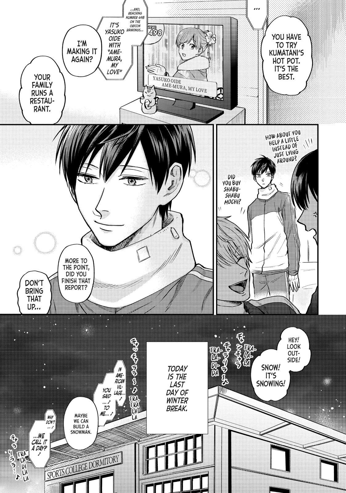 Read Life Lessons with Uramichi Oniisan EN Manga Online