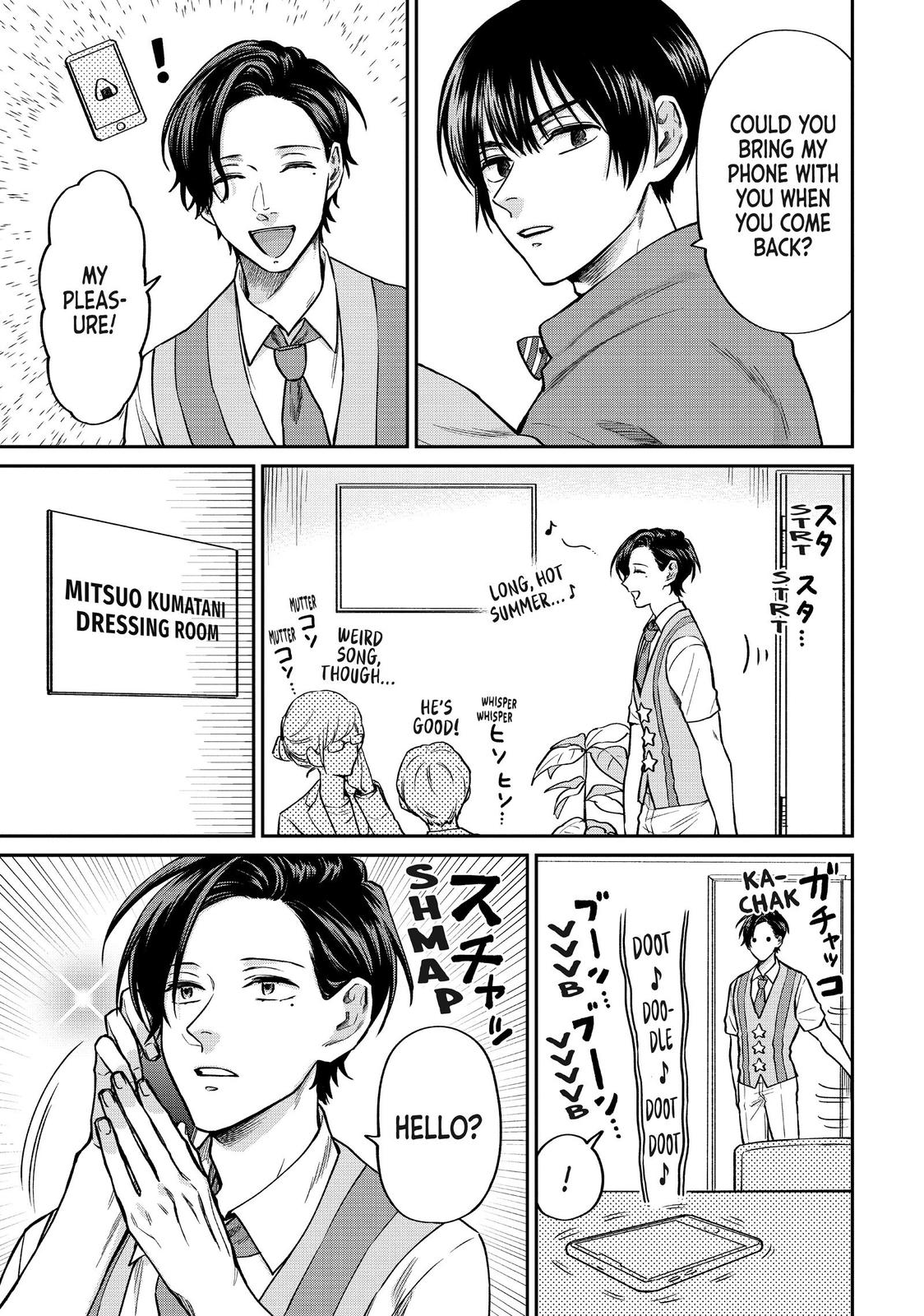 Read Life Lessons with Uramichi Oniisan EN Manga Online