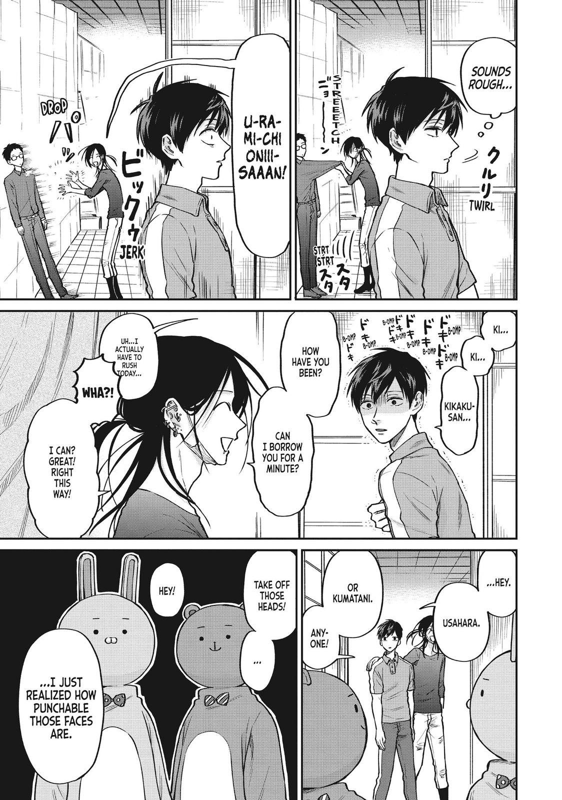 Read Life Lessons with Uramichi Oniisan EN Manga Online