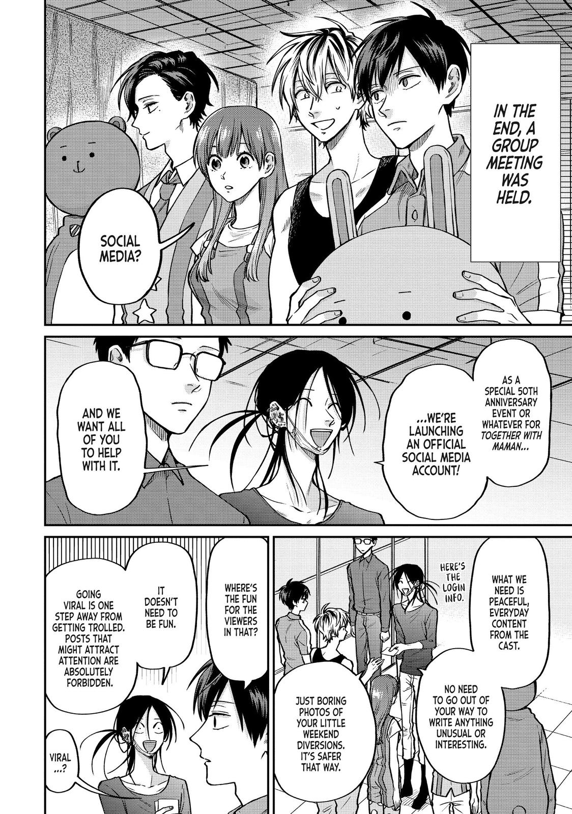 Read Life Lessons with Uramichi Oniisan EN Manga Online