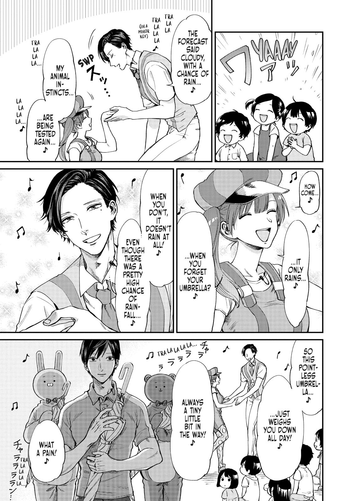 Read Life Lessons with Uramichi Oniisan EN Manga Online