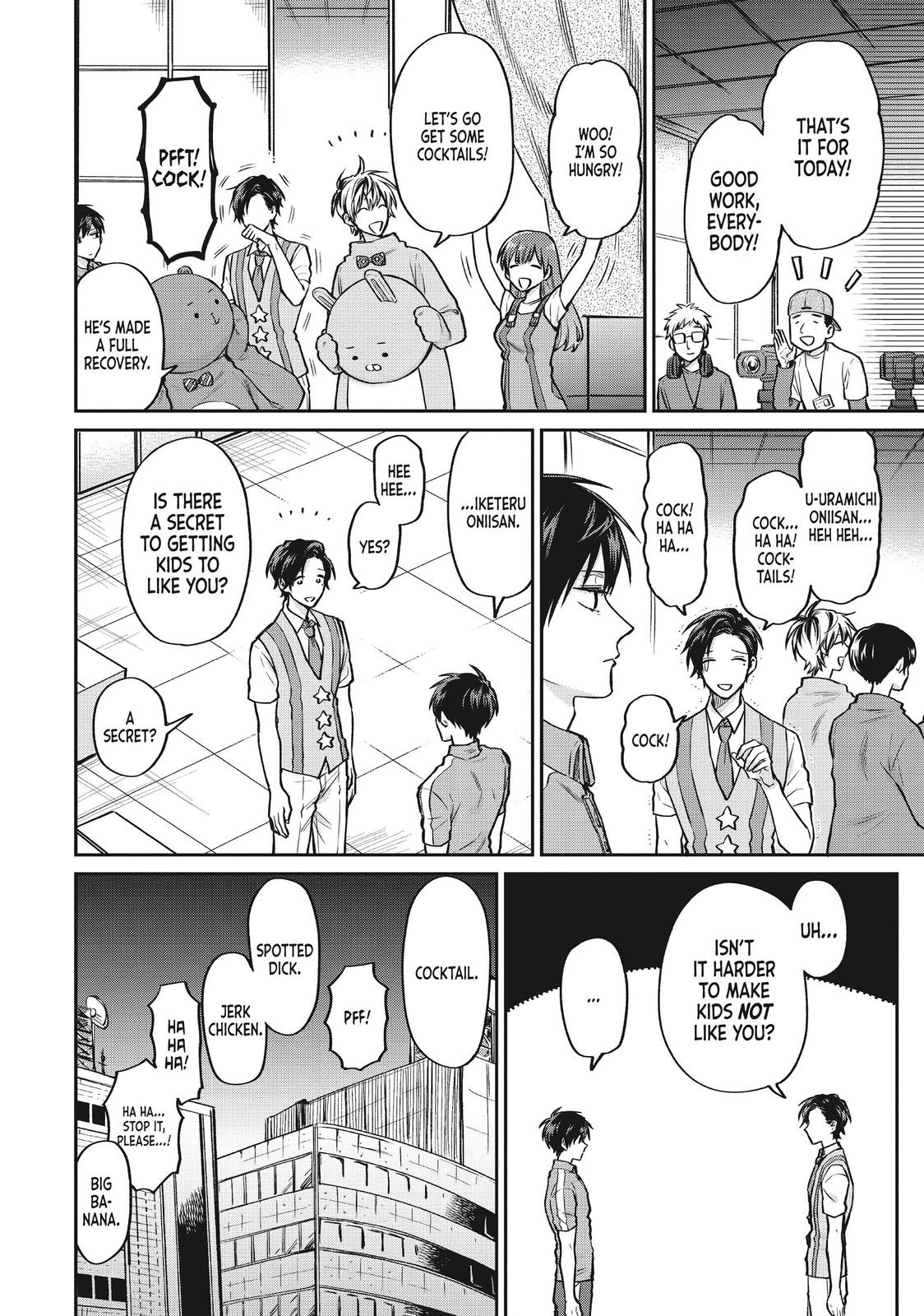 Read Life Lessons with Uramichi Oniisan EN Manga Online