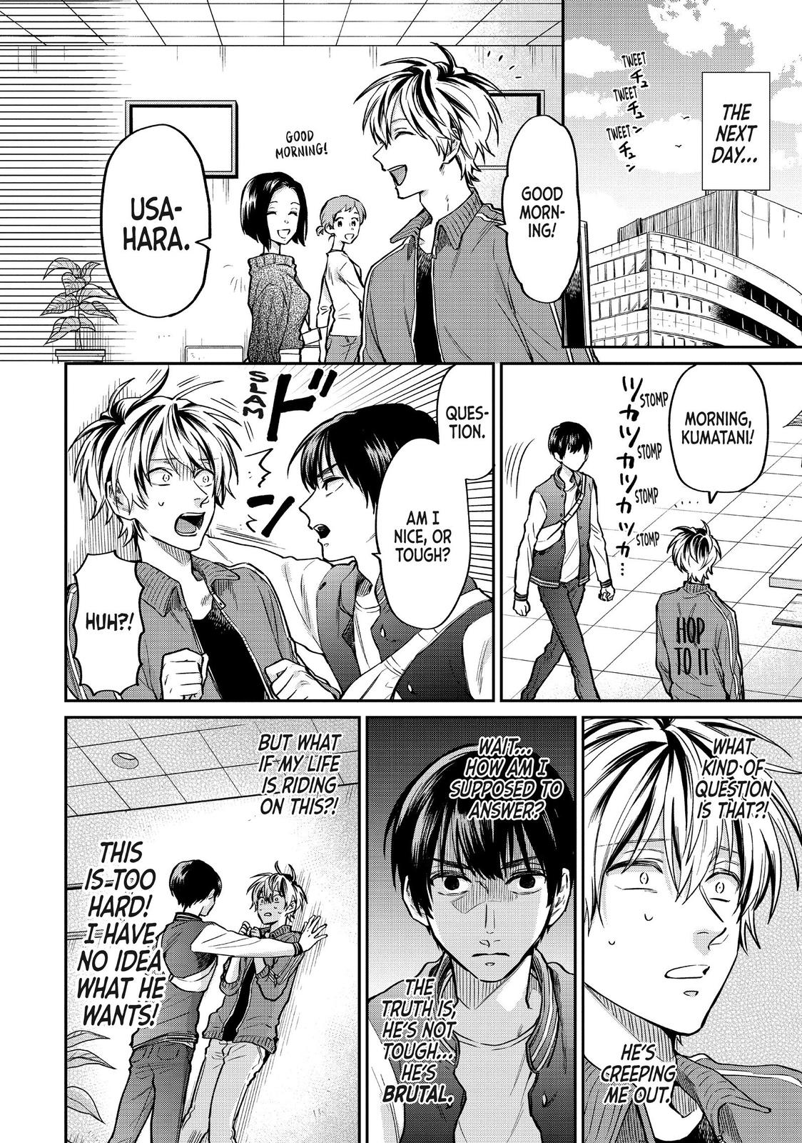 Read Life Lessons with Uramichi Oniisan EN Manga Online