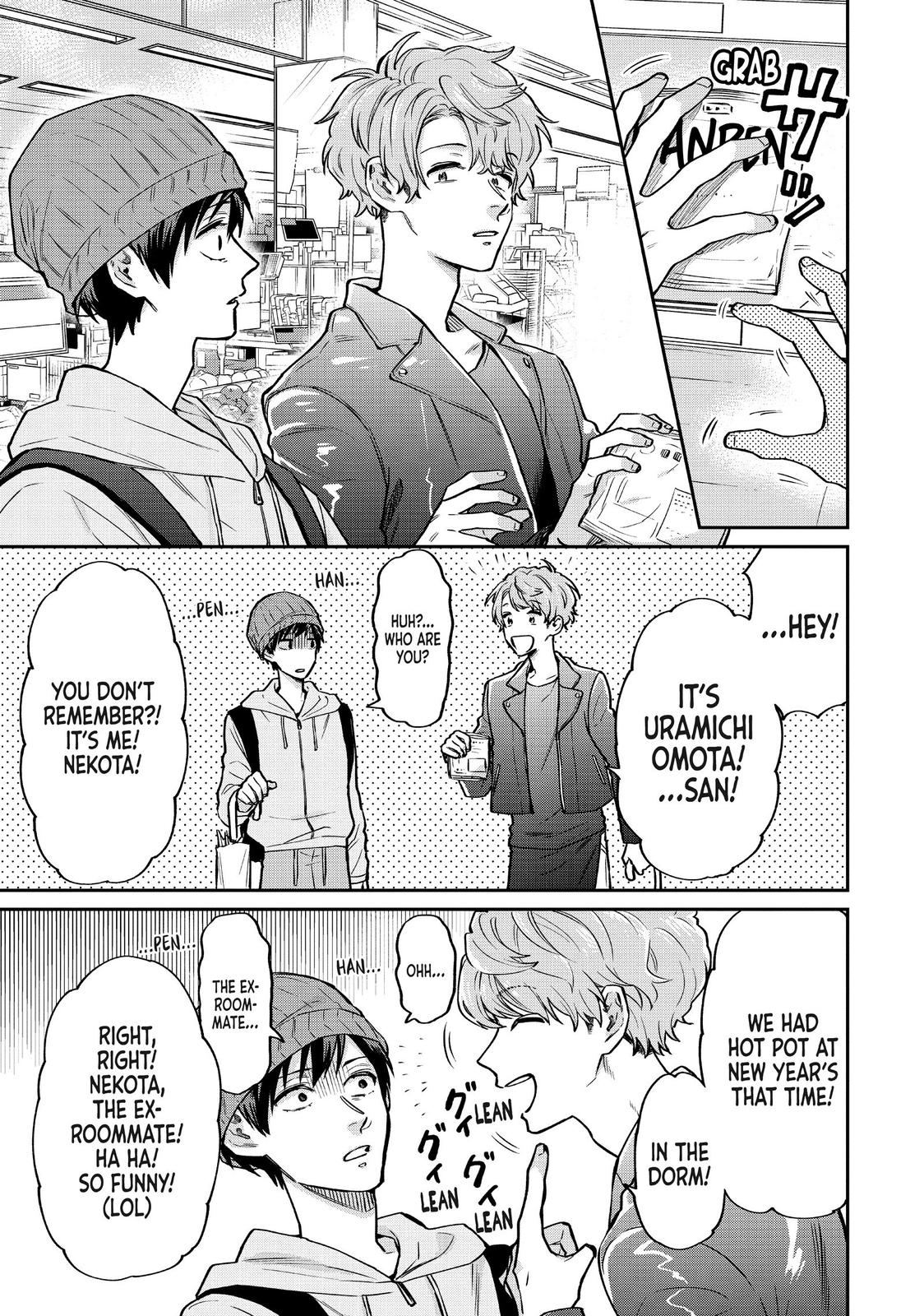 Read Life Lessons with Uramichi Oniisan EN Manga Online