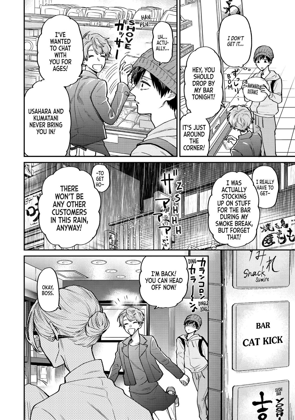 Read Life Lessons with Uramichi Oniisan EN Manga Online