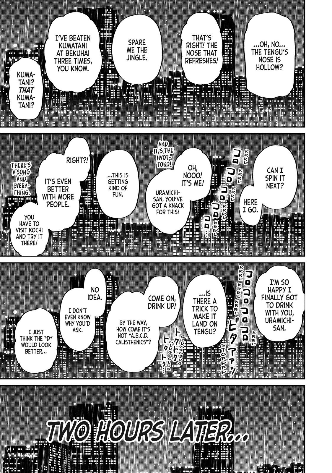 Read Life Lessons with Uramichi Oniisan EN Manga Online