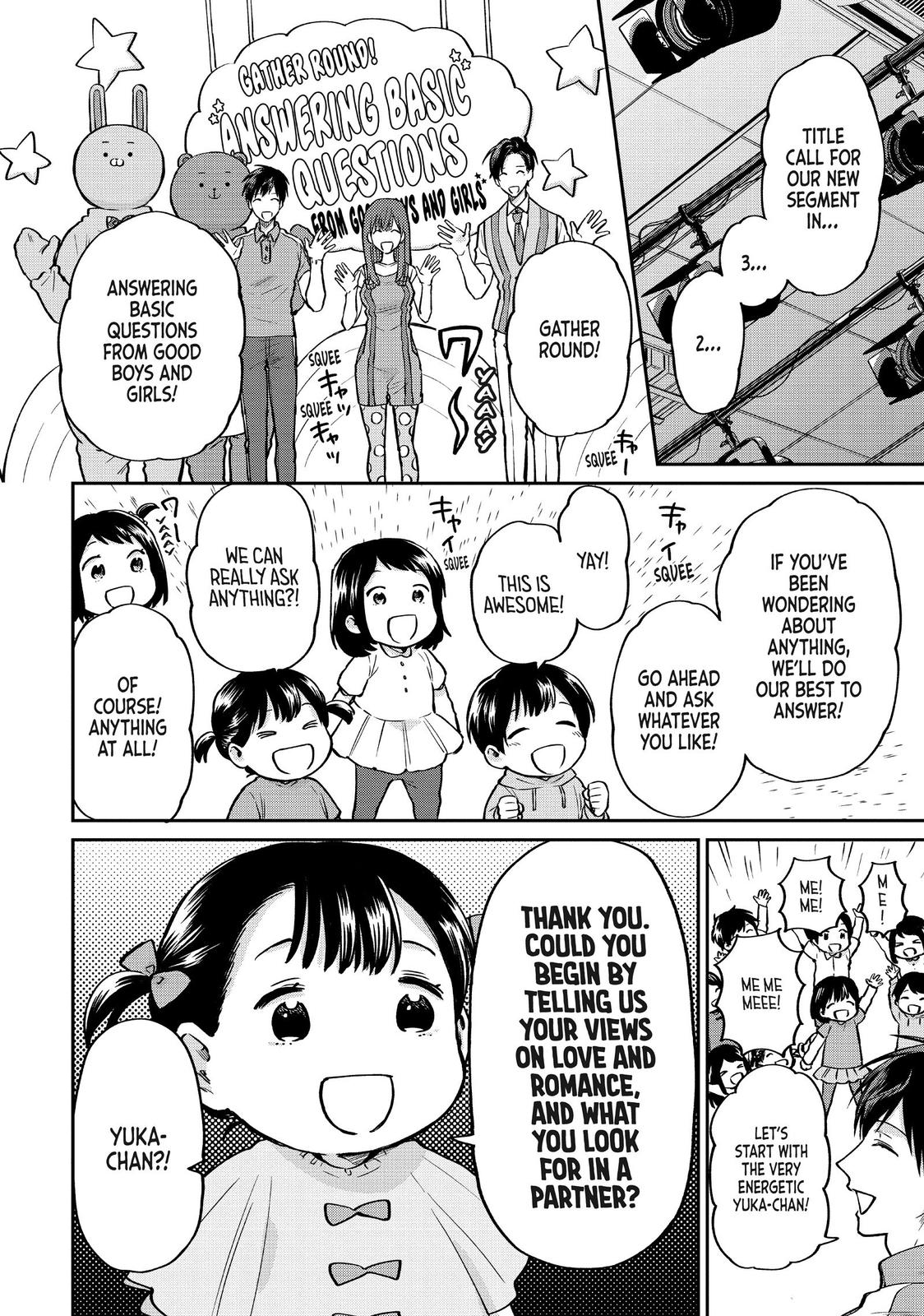 Read Life Lessons with Uramichi Oniisan EN Manga Online