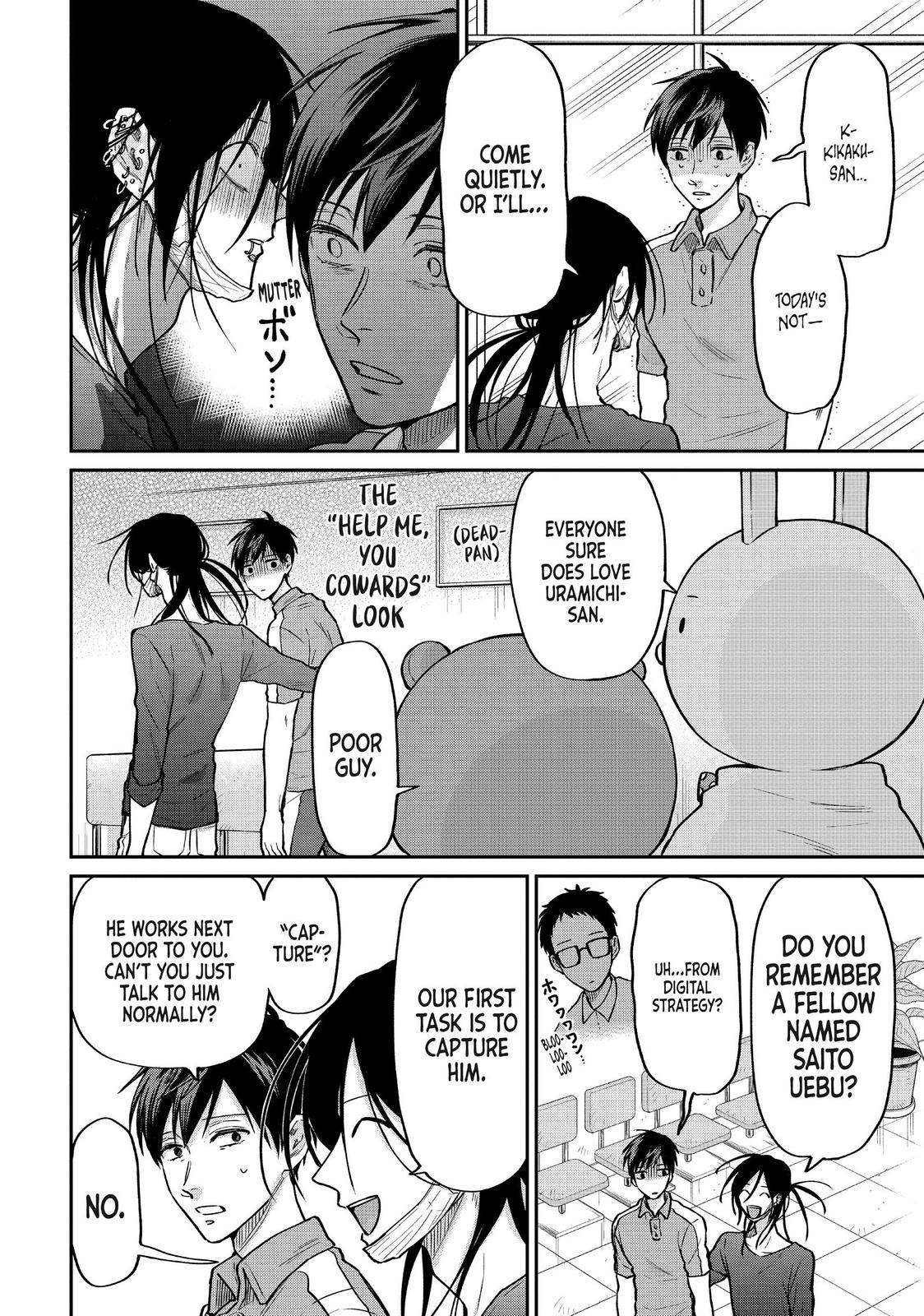 Read Life Lessons with Uramichi Oniisan EN Manga Online