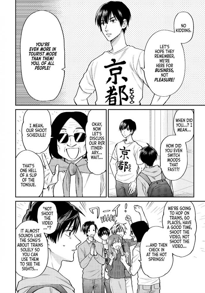 Read Life Lessons with Uramichi Oniisan EN Manga Online