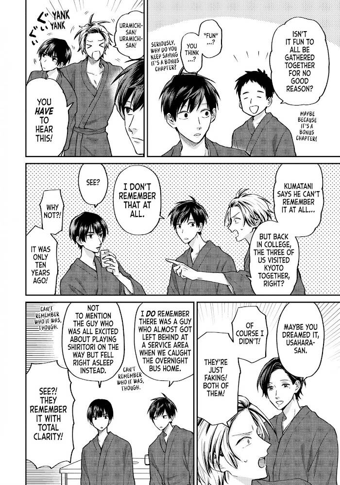 Read Life Lessons with Uramichi Oniisan EN Manga Online