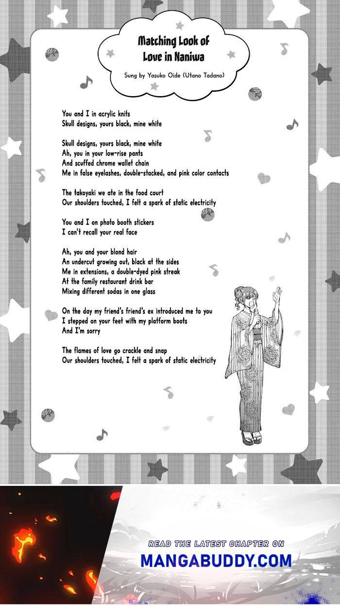 Read Life Lessons with Uramichi Oniisan EN Manga Online