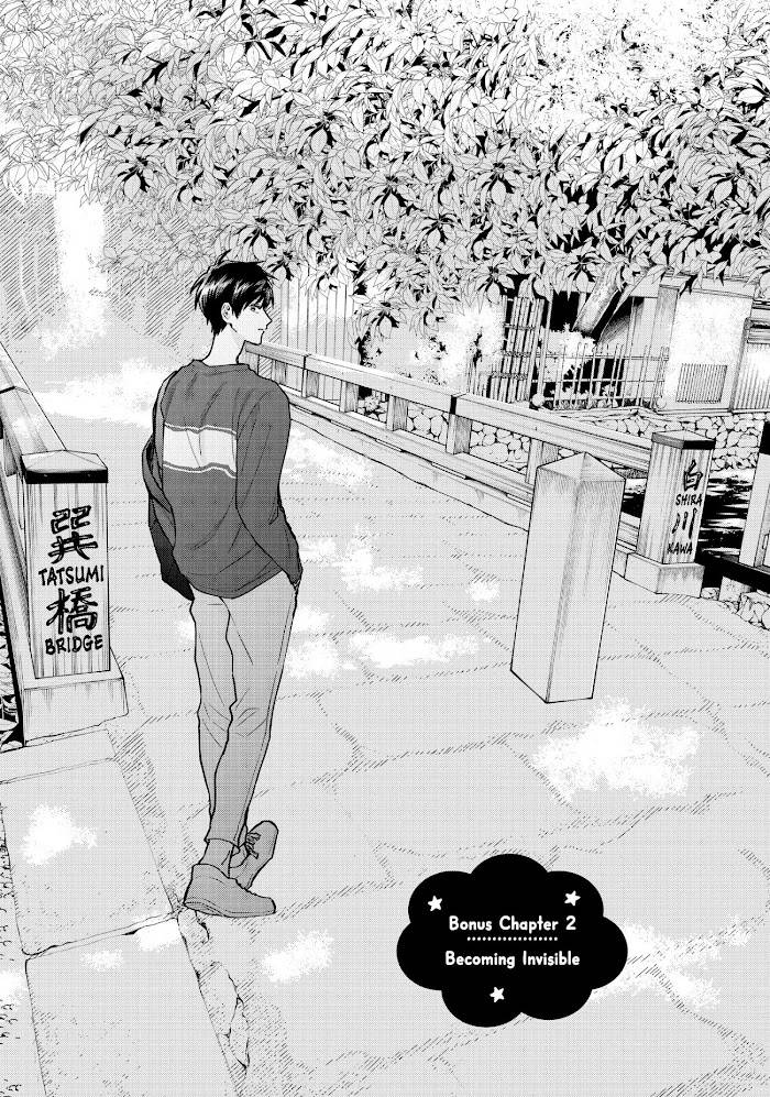 Read Life Lessons with Uramichi Oniisan EN Manga Online