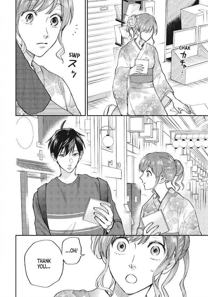 Read Life Lessons with Uramichi Oniisan EN Manga Online