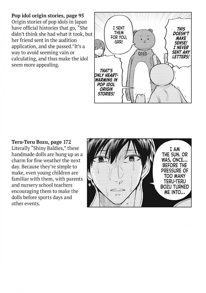 Read Life Lessons with Uramichi Oniisan EN Manga Online