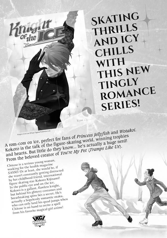 Read Life Lessons with Uramichi Oniisan EN Manga Online