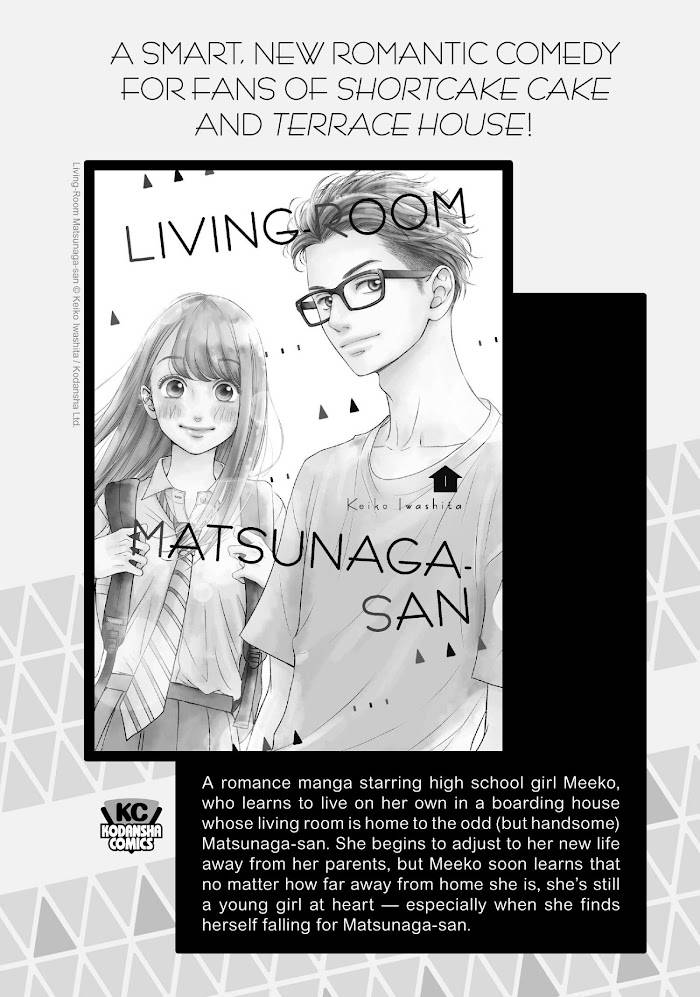 Read Life Lessons with Uramichi Oniisan EN Manga Online