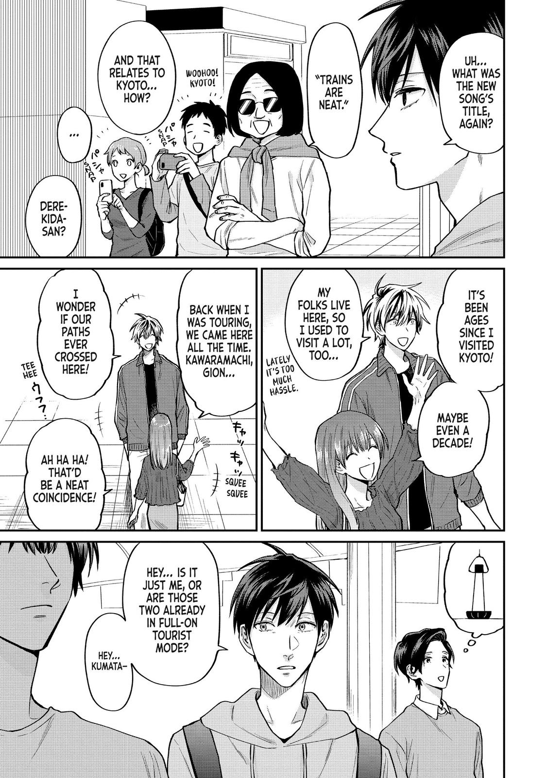 Read Life Lessons with Uramichi Oniisan EN Manga Online