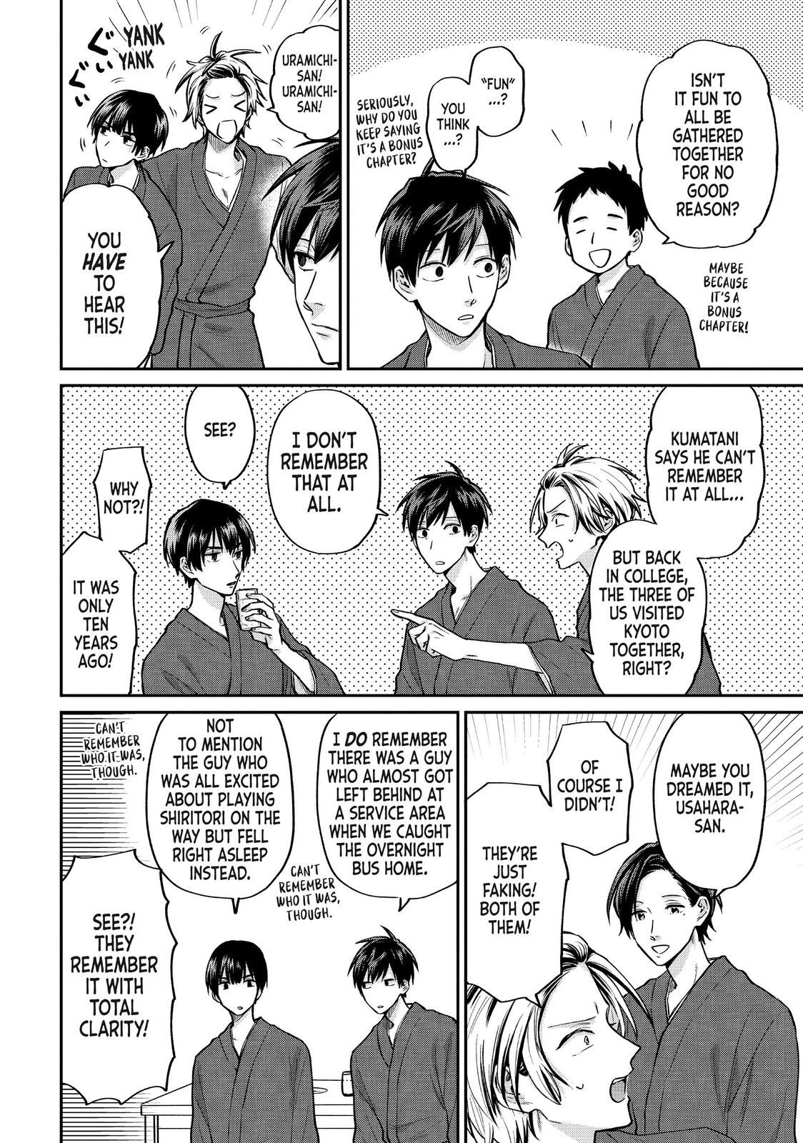 Read Life Lessons with Uramichi Oniisan EN Manga Online