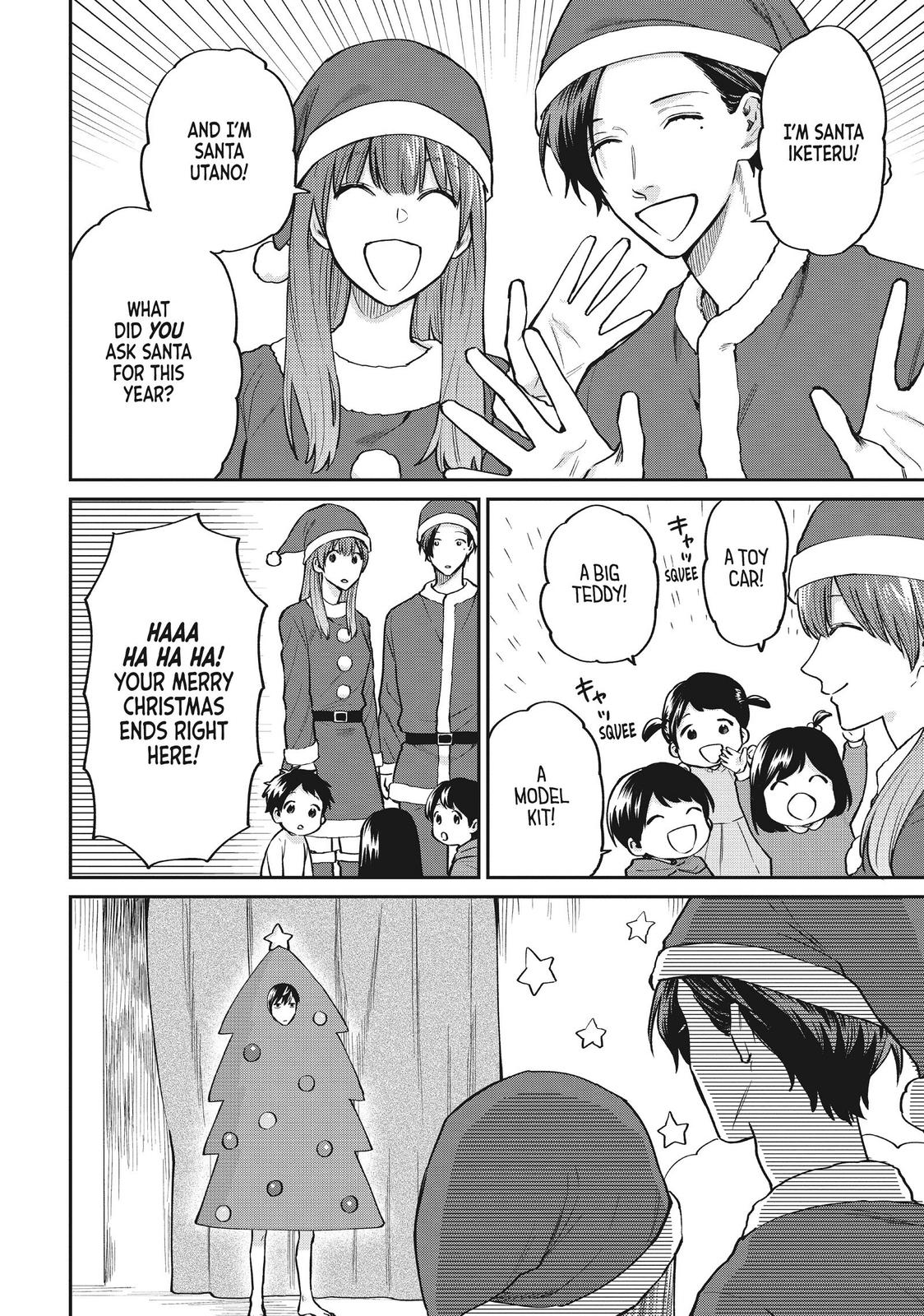 Read Life Lessons with Uramichi Oniisan EN Manga Online