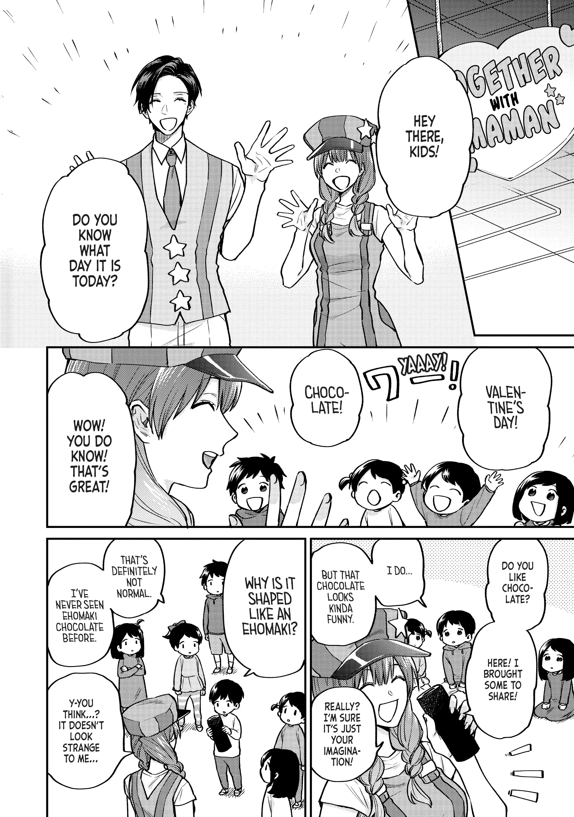 Read Life Lessons with Uramichi Oniisan EN Manga Online