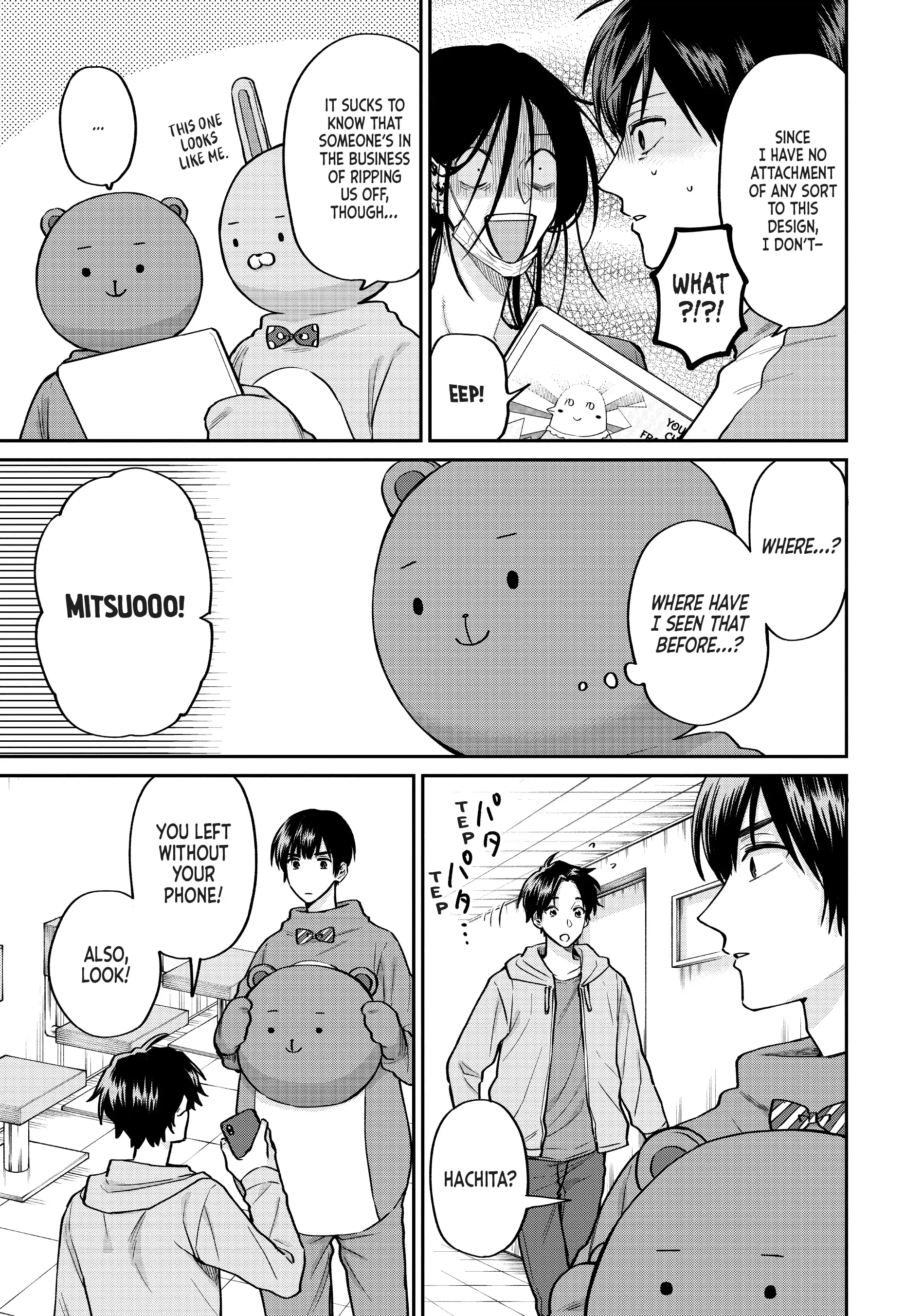 Read Life Lessons with Uramichi Oniisan EN Manga Online