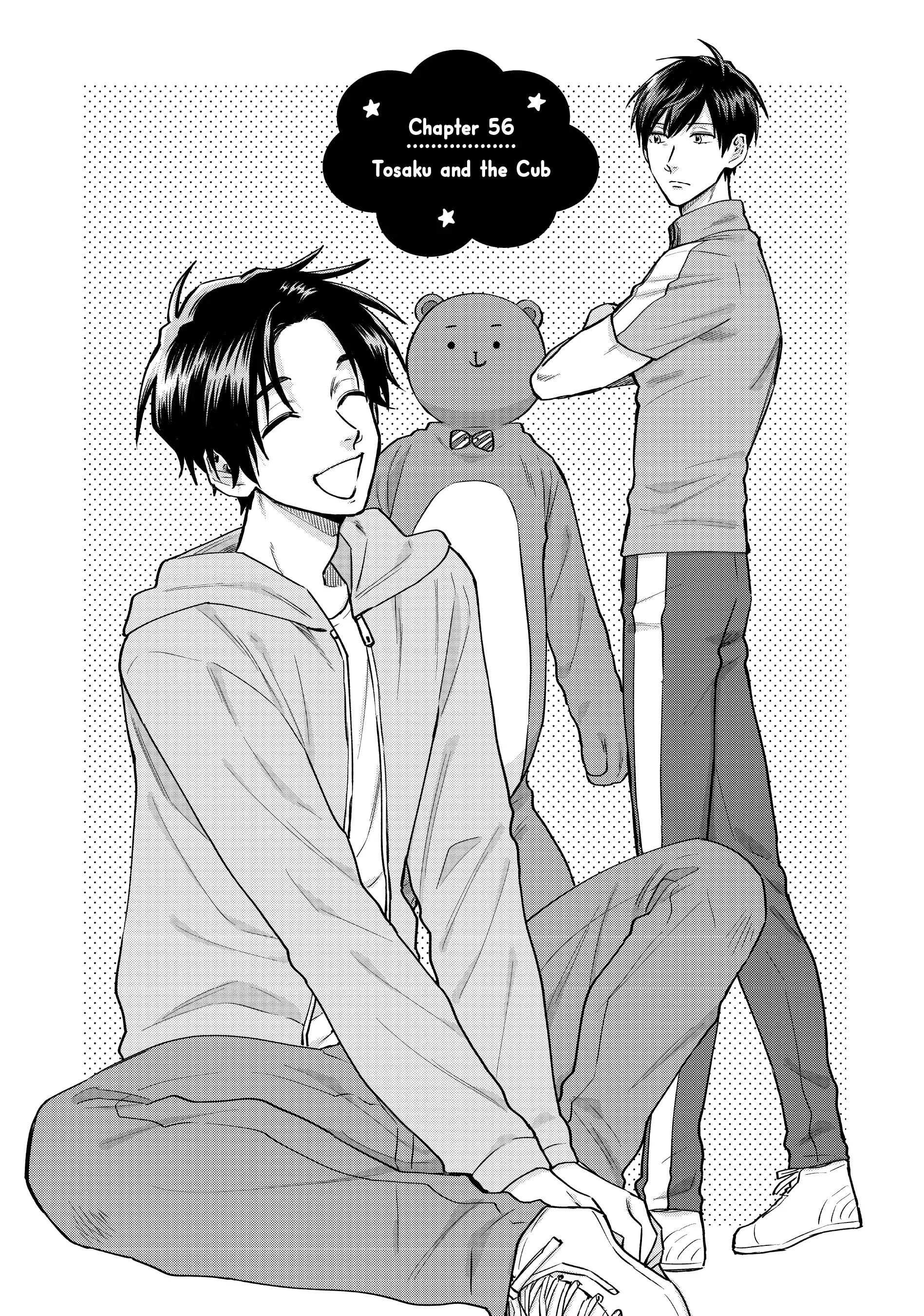 Read Life Lessons with Uramichi Oniisan EN Manga Online