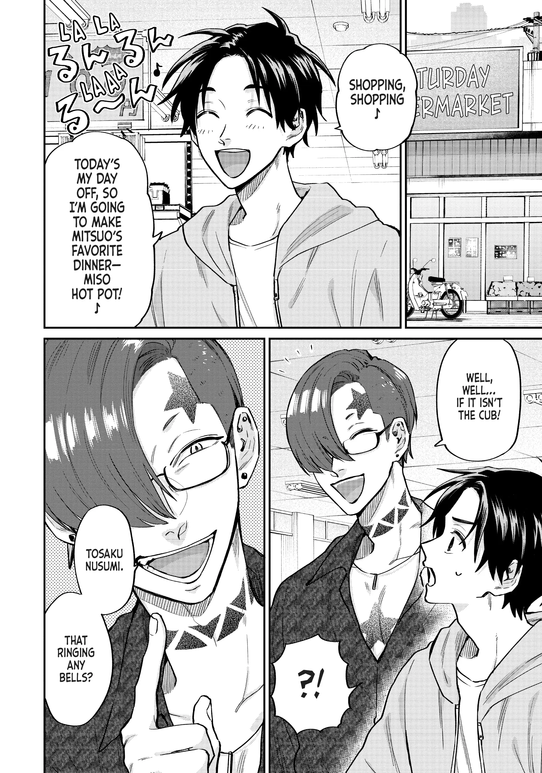 Read Life Lessons with Uramichi Oniisan EN Manga Online