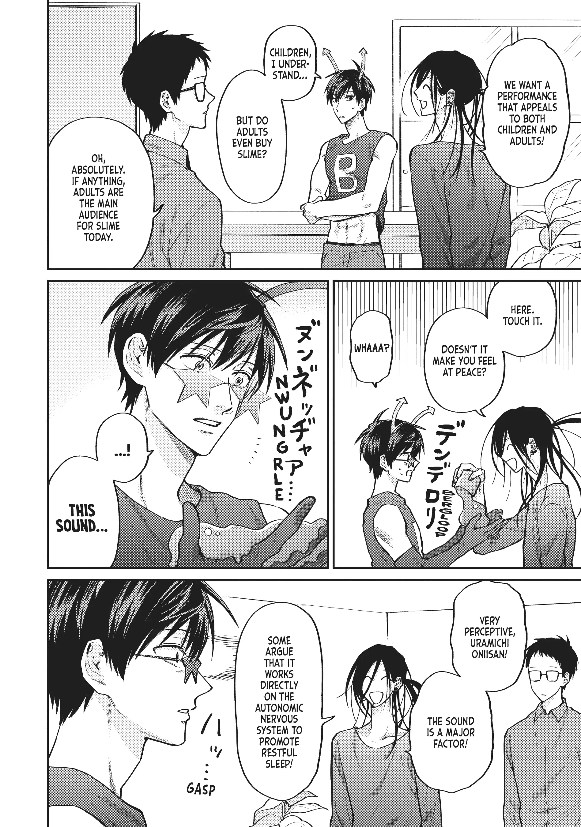 Read Life Lessons with Uramichi Oniisan EN Manga Online