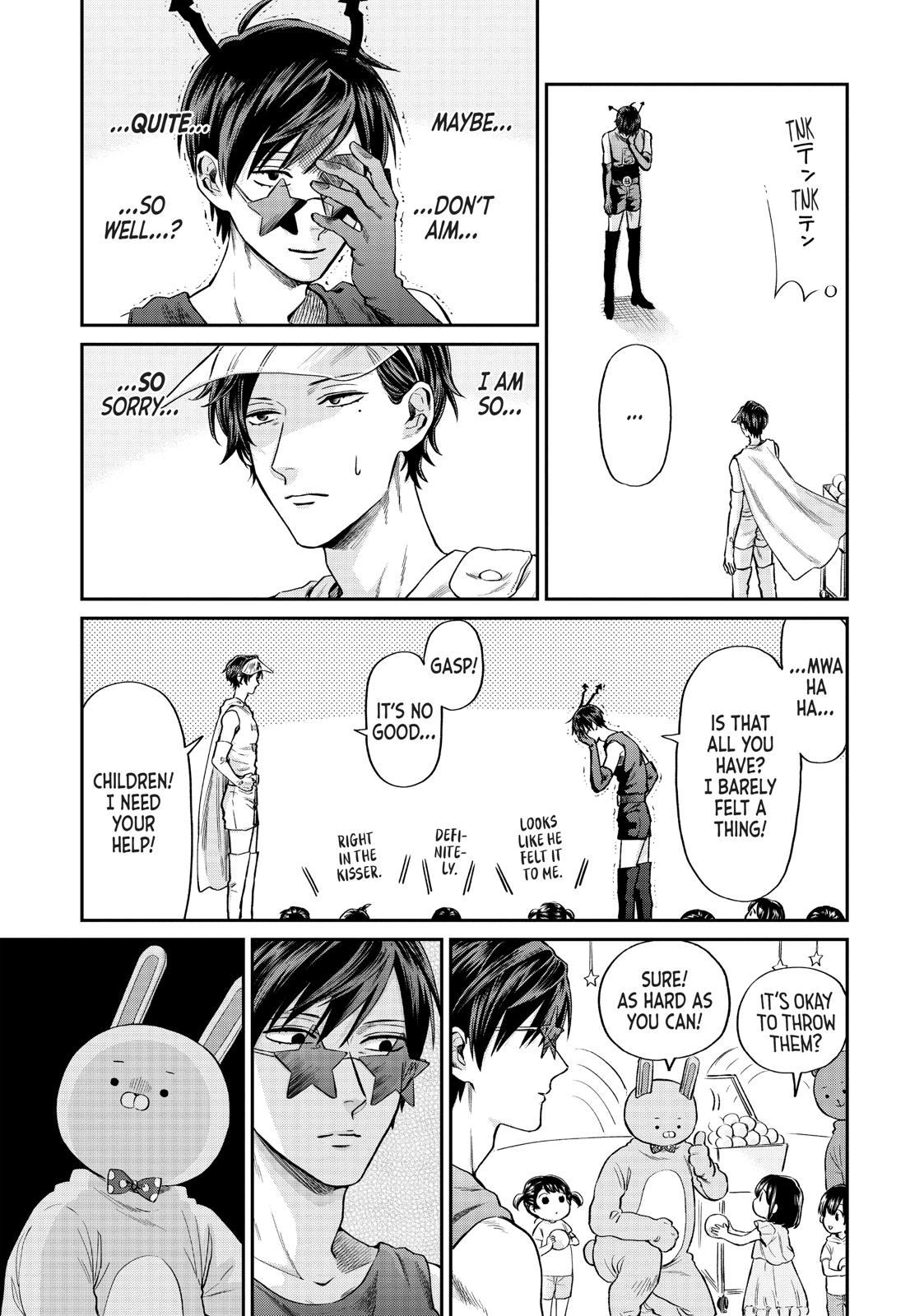 Read Life Lessons with Uramichi Oniisan EN Manga Online