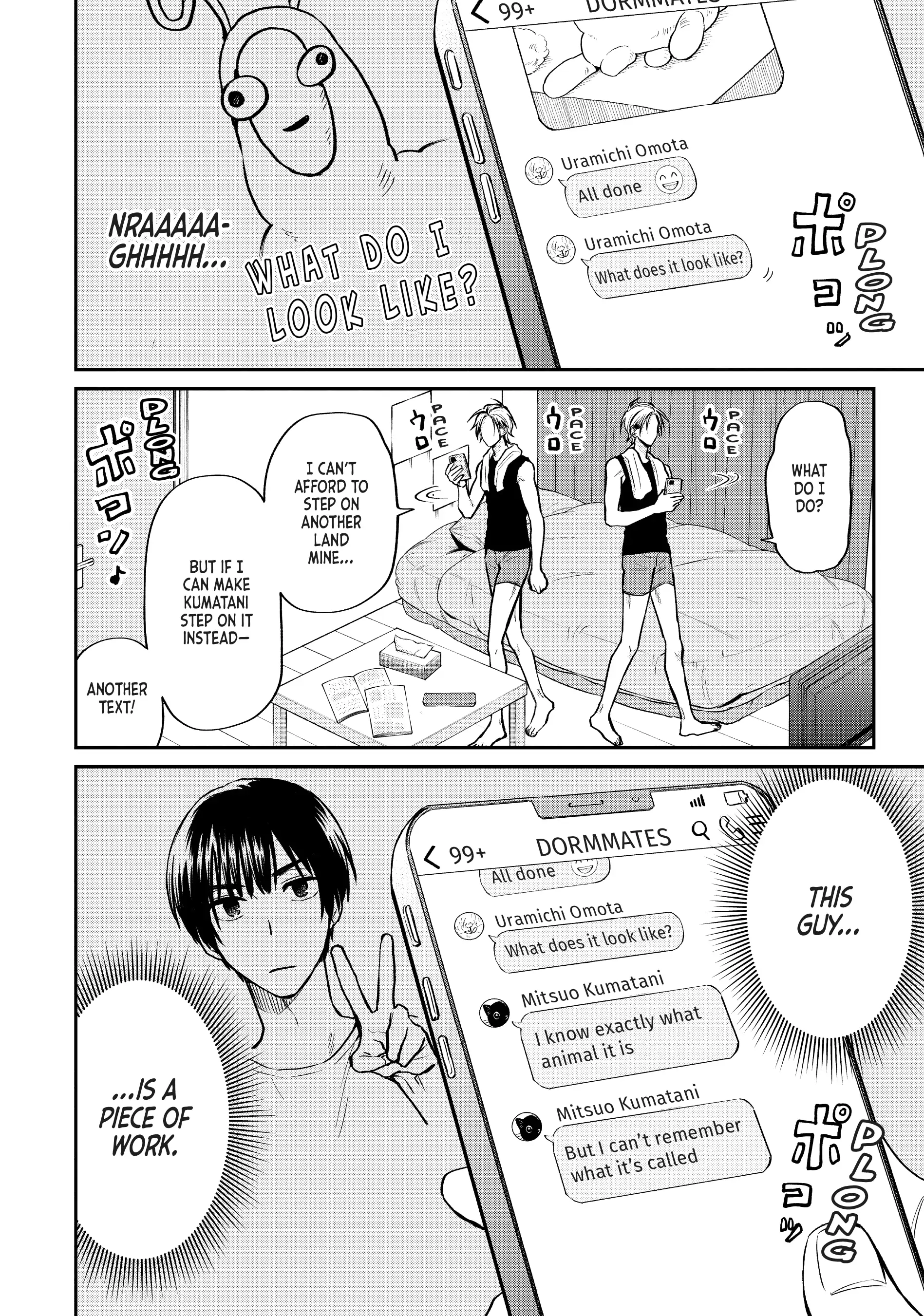 Read Life Lessons with Uramichi Oniisan EN Manga Online