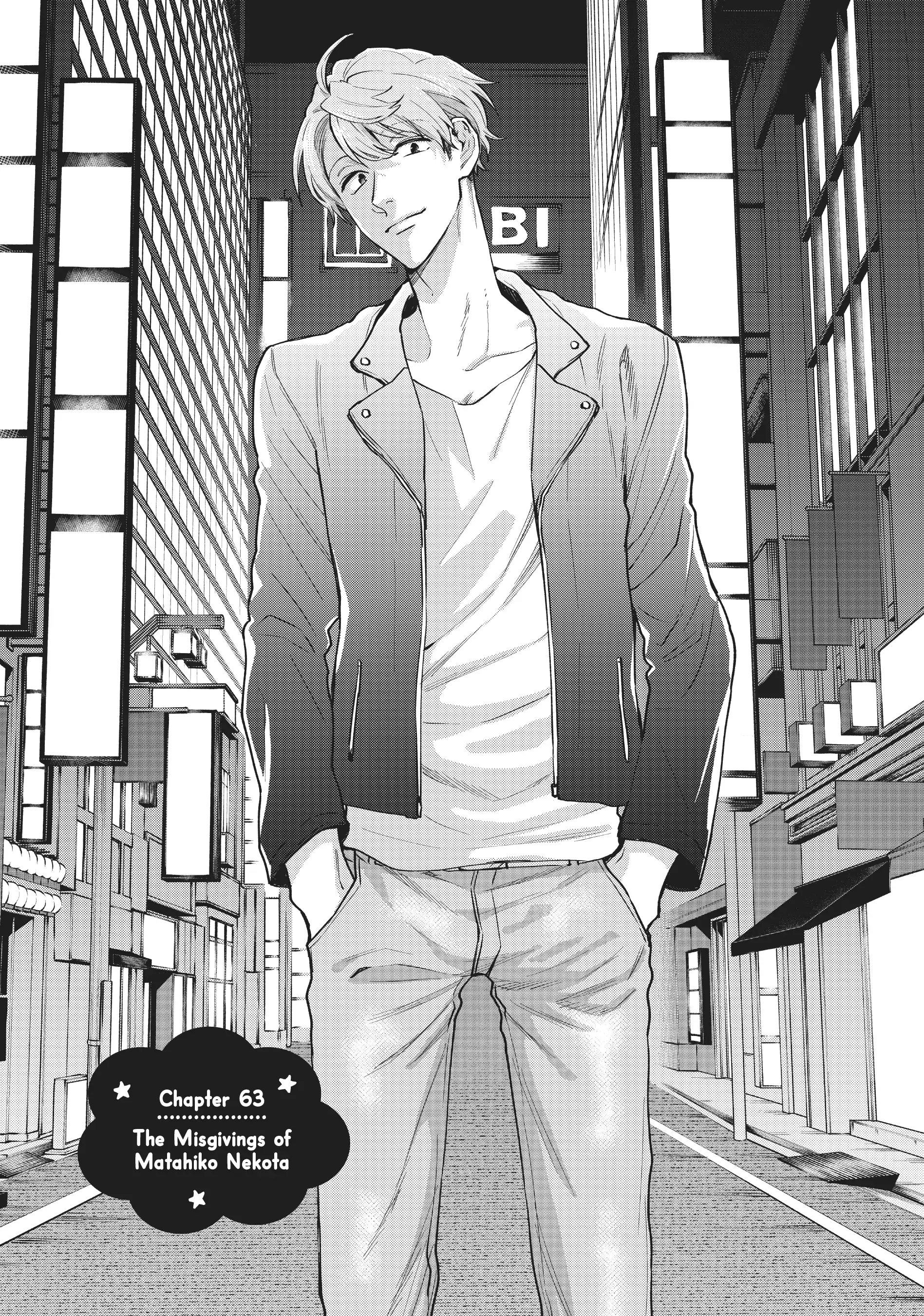 Read Life Lessons with Uramichi Oniisan EN Manga Online