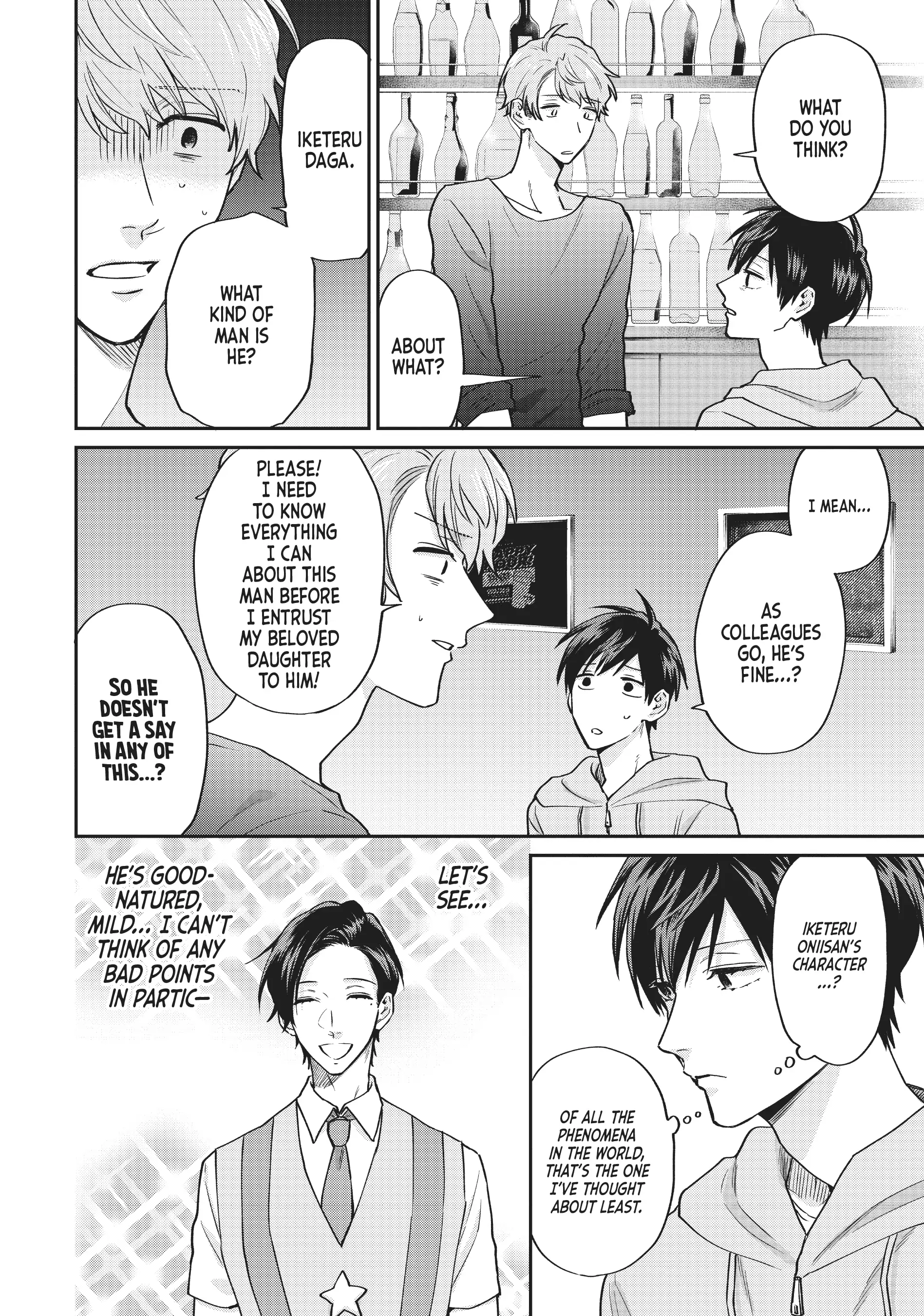 Read Life Lessons with Uramichi Oniisan EN Manga Online