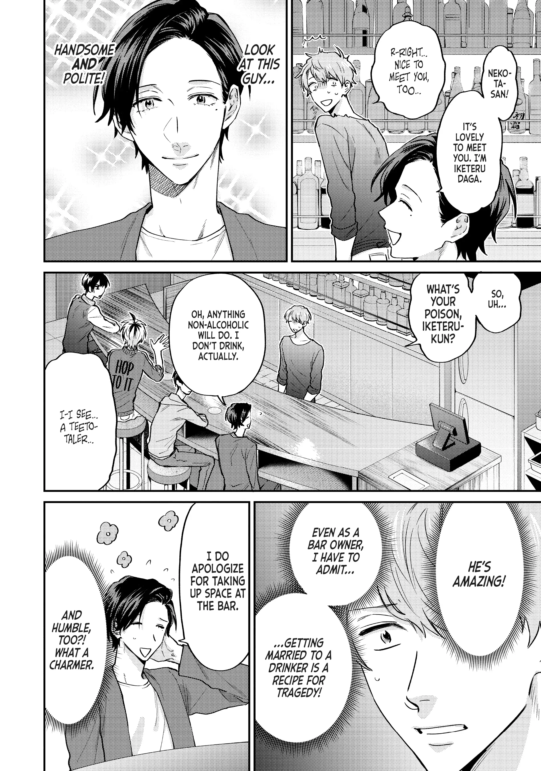 Read Life Lessons with Uramichi Oniisan EN Manga Online